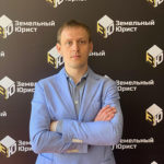 Генеральный директор - Зольников Александр Юрьевич